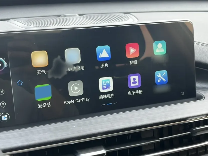 2022 Chery Tiggo 7 Plus 1.5T 156HP L4 CVT,autocango,china used car exporter,china ev exporter,chinese used car exporter,chinese used ev exporter