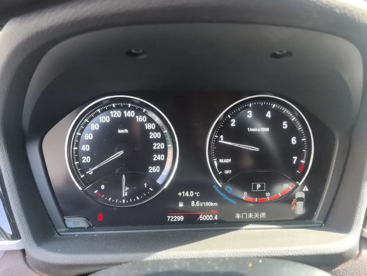 2020 BMW X1 1.5T 140HP L3 7DCT,autocango,china used car exporter,china ev exporter,chinese used car exporter,chinese used ev exporter