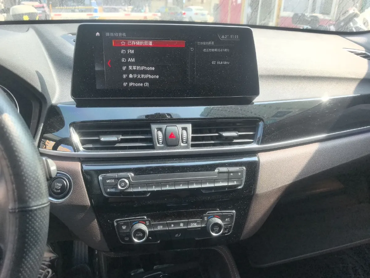 2020 BMW X1 1.5T 140HP L3 7DCT,autocango,china used car exporter,china ev exporter,chinese used car exporter,chinese used ev exporter