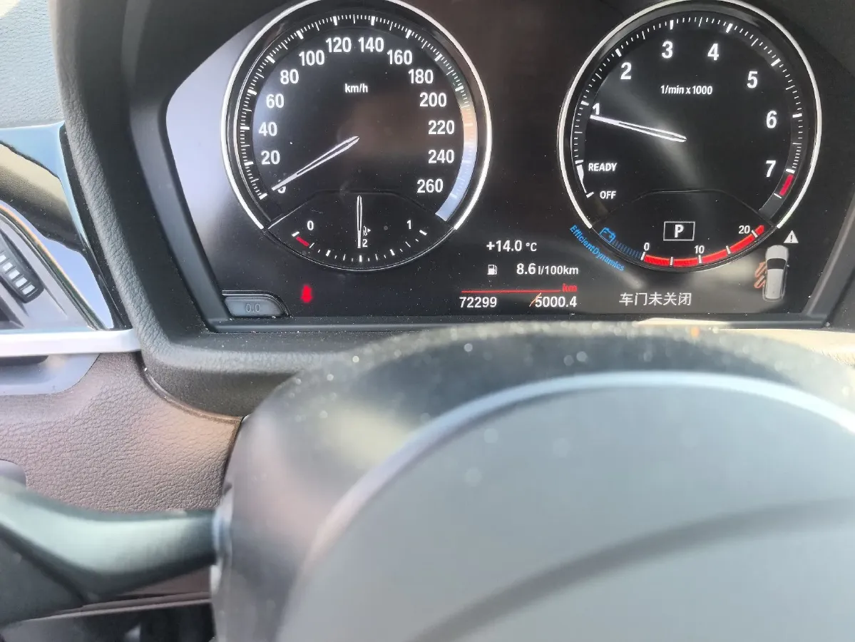 2020 BMW X1 1.5T 140HP L3 7DCT,autocango,china used car exporter,china ev exporter,chinese used car exporter,chinese used ev exporter