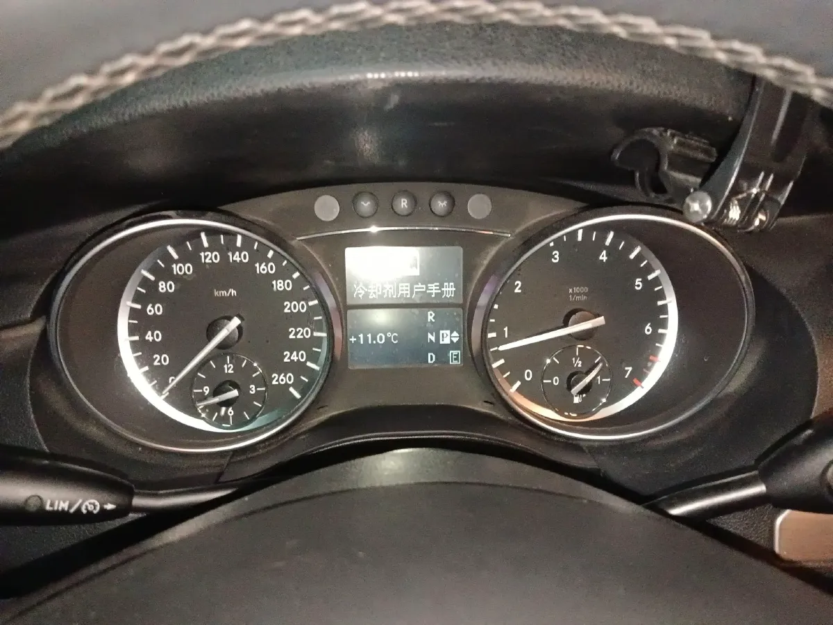 2014 Mercedes-Benz R Class 3.0T 272HP V6 7AT,autocango,china used car exporter,china ev exporter,chinese used car exporter,chinese used ev exporter