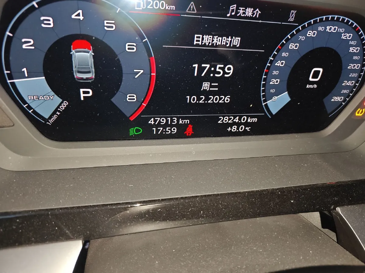 2023 Audi A3 1.4T 150HP L4 7DCT,autocango,china used car exporter,china ev exporter,chinese used car exporter,chinese used ev exporter