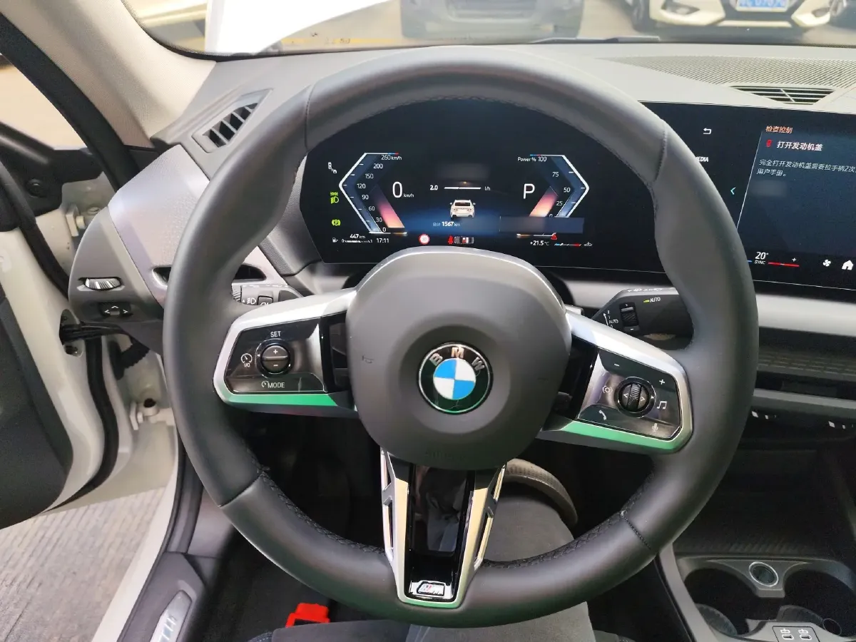 2025 BMW 2 Series 2.0T 204HP L4 7DCT,autocango,china used car exporter,china ev exporter,chinese used car exporter,chinese used ev exporter