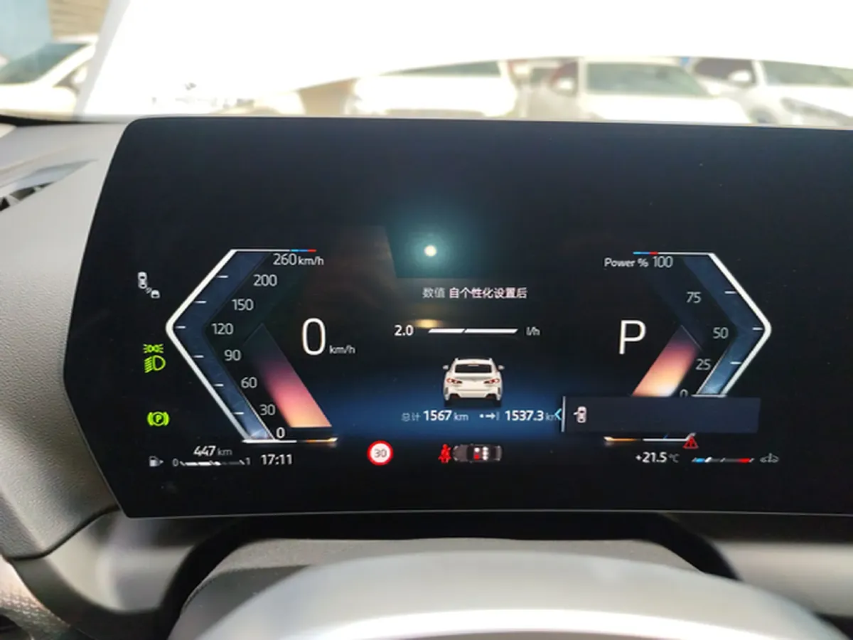 2025 BMW 2 Series 2.0T 204HP L4 7DCT,autocango,china used car exporter,china ev exporter,chinese used car exporter,chinese used ev exporter