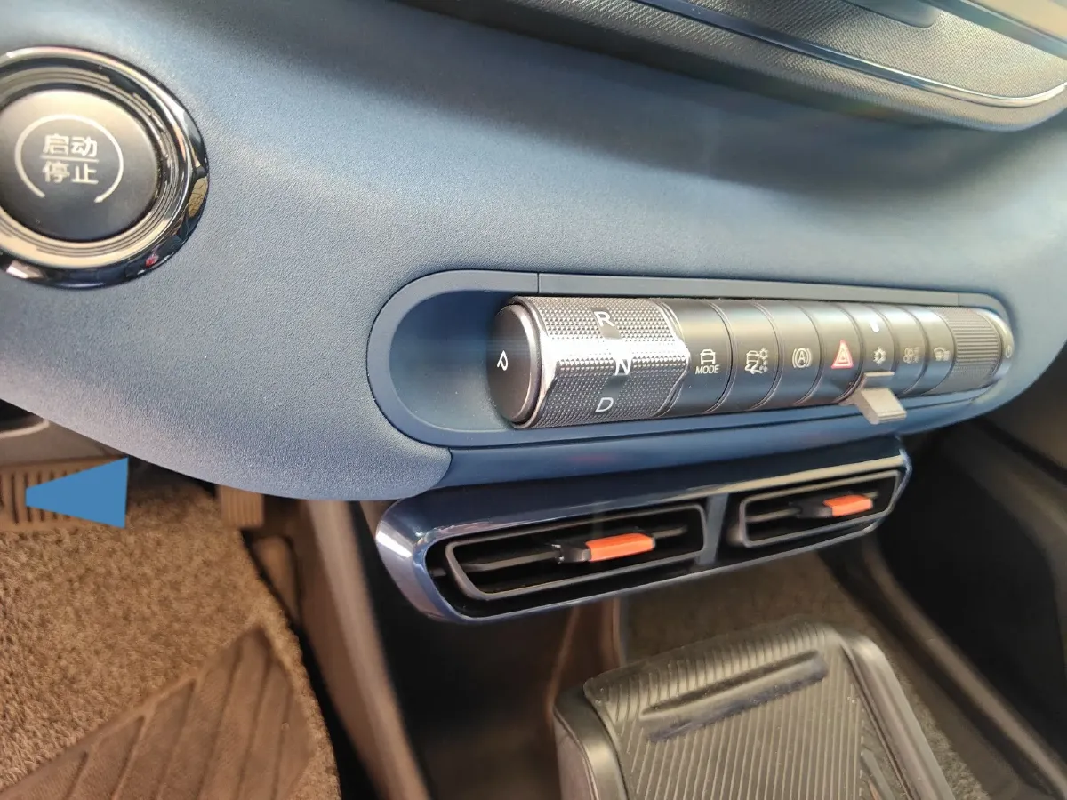 2024 BYD Seagull BEV 30.08KWH,autocango,china used car exporter,china ev exporter,chinese used car exporter,chinese used ev exporter