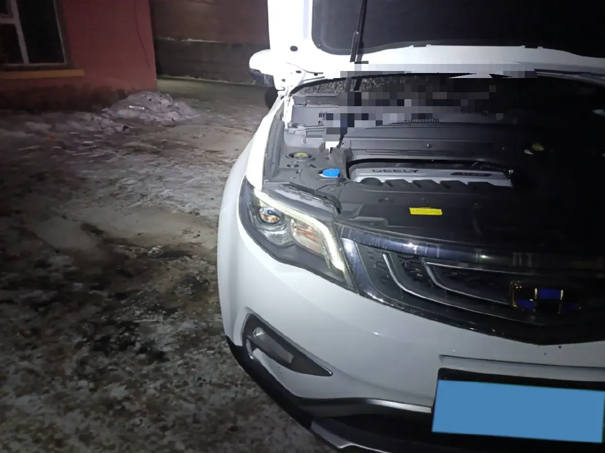 2016 Geely Azkarra 1.8T 184HP L4 6AT,autocango,china used car exporter,china ev exporter,chinese used car exporter,chinese used ev exporter