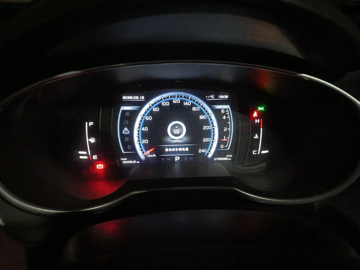 2016 Geely Azkarra 1.8T 184HP L4 6AT,autocango,china used car exporter,china ev exporter,chinese used car exporter,chinese used ev exporter