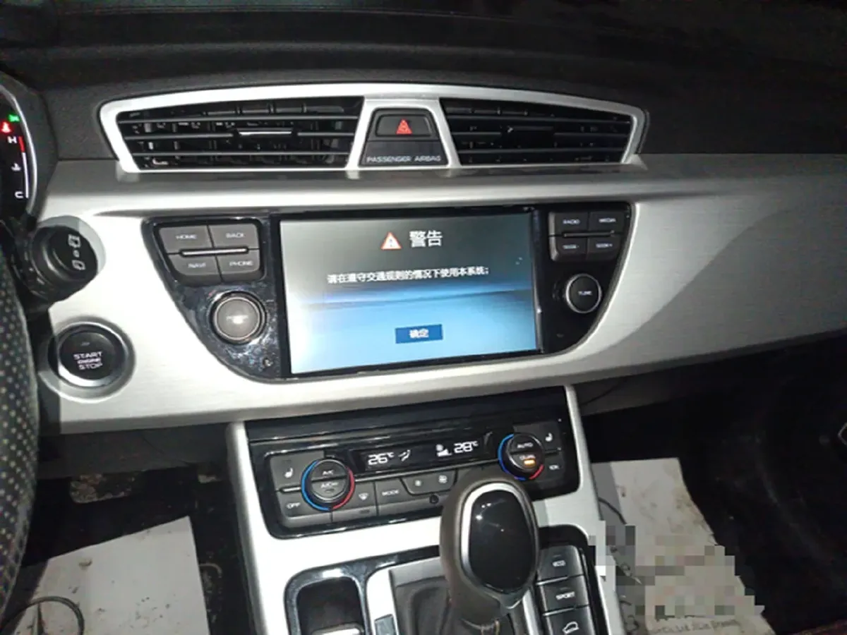 2016 Geely Azkarra 1.8T 184HP L4 6AT,autocango,china used car exporter,china ev exporter,chinese used car exporter,chinese used ev exporter