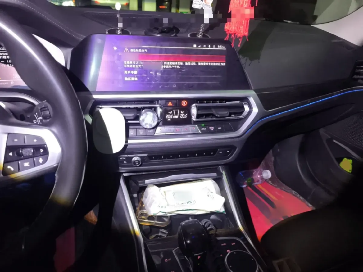 2020 BMW 3 Series 2.0T 184HP L4 8AT,autocango,china used car exporter,china ev exporter,chinese used car exporter,chinese used ev exporter