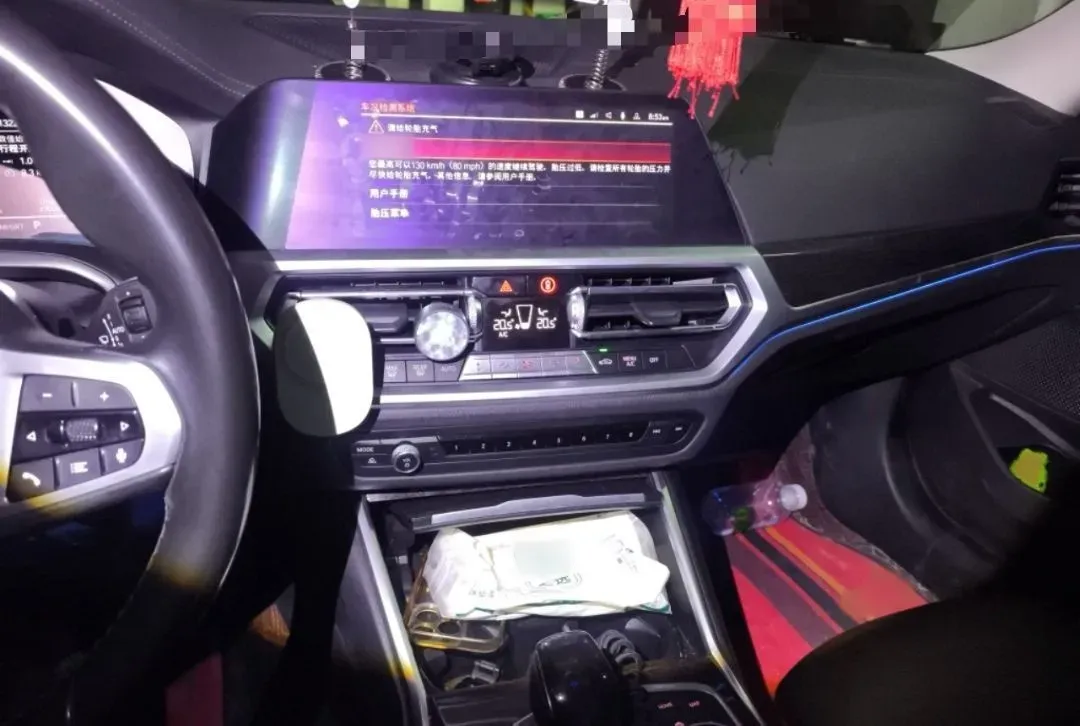 2020 BMW 3 Series 2.0T 184HP L4 8AT,autocango,china used car exporter,china ev exporter,chinese used car exporter,chinese used ev exporter