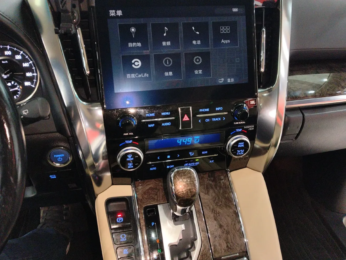 2021 Toyota Alphard 2.5L 117HP L4 E-CVT Hybrid,autocango,china used car exporter,china ev exporter,chinese used car exporter,chinese used ev exporter