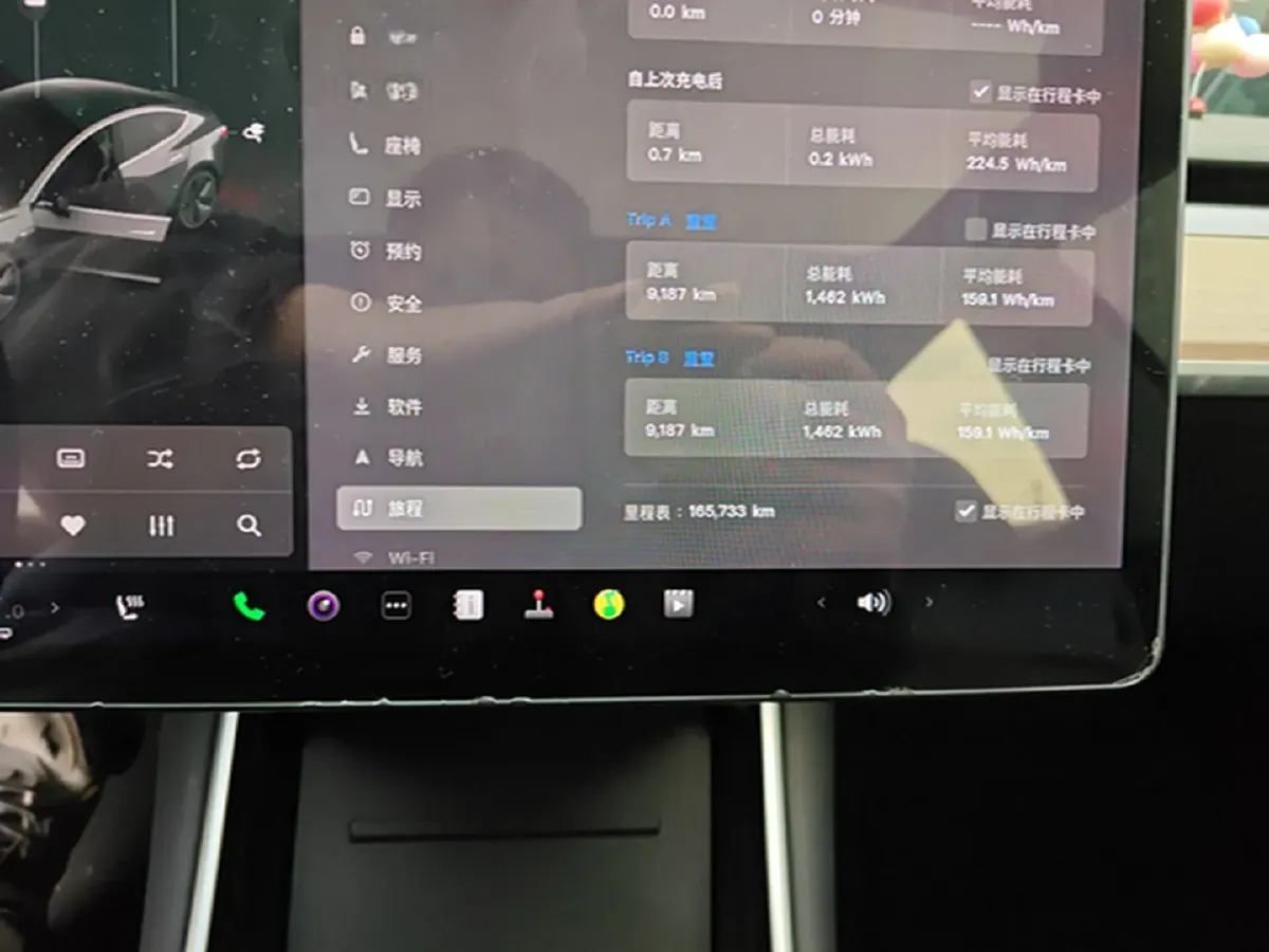 2019 Tesla Model 3 BEV 81KWH,autocango,china used car exporter,china ev exporter,chinese used car exporter,chinese used ev exporter