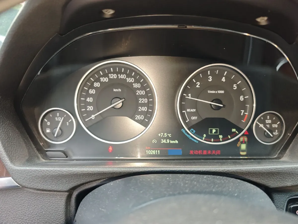 2014 BMW 3 Series 2.0T 184HP L4 8AT,autocango,china used car exporter,china ev exporter,chinese used car exporter,chinese used ev exporter