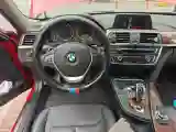 2014 BMW 3 Series 2.0T 184HP L4 8AT