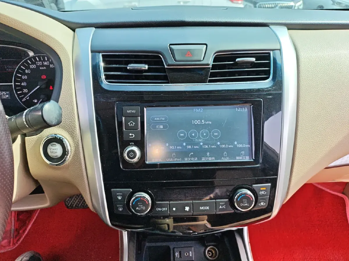 2016 Nissan Teana 2.0L 150HP L4 CVT,autocango,china used car exporter,china ev exporter,chinese used car exporter,chinese used ev exporter