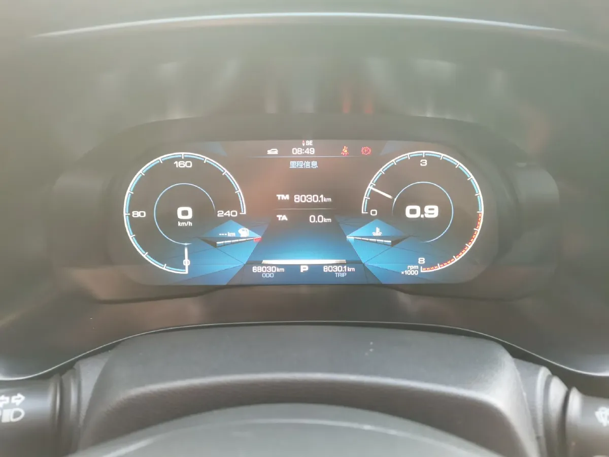 2018 Haval F5 1.5T 169HP L4 7DCT,autocango,china used car exporter,china ev exporter,chinese used car exporter,chinese used ev exporter