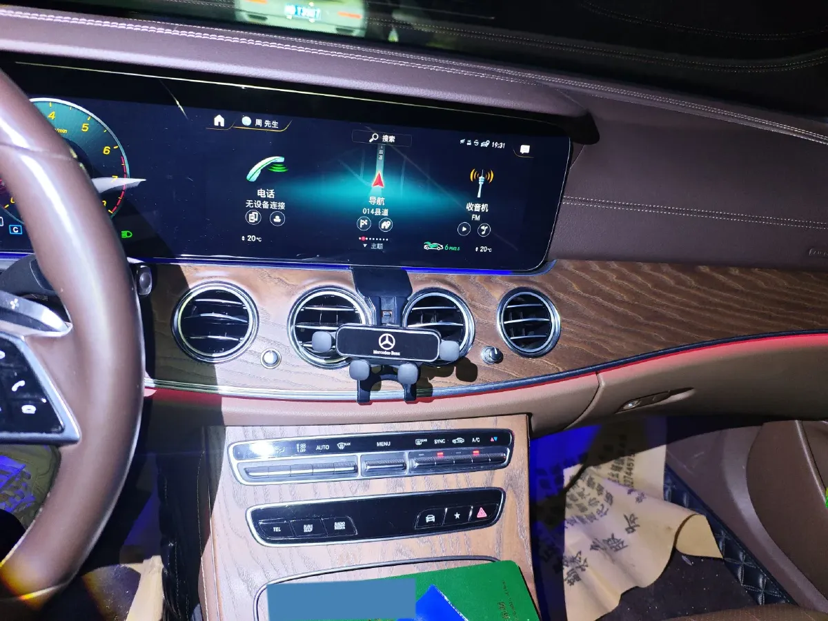 2023 Mercedes-Benz E Class 2.0T 258HP L4 9AT,autocango,china used car exporter,china ev exporter,chinese used car exporter,chinese used ev exporter