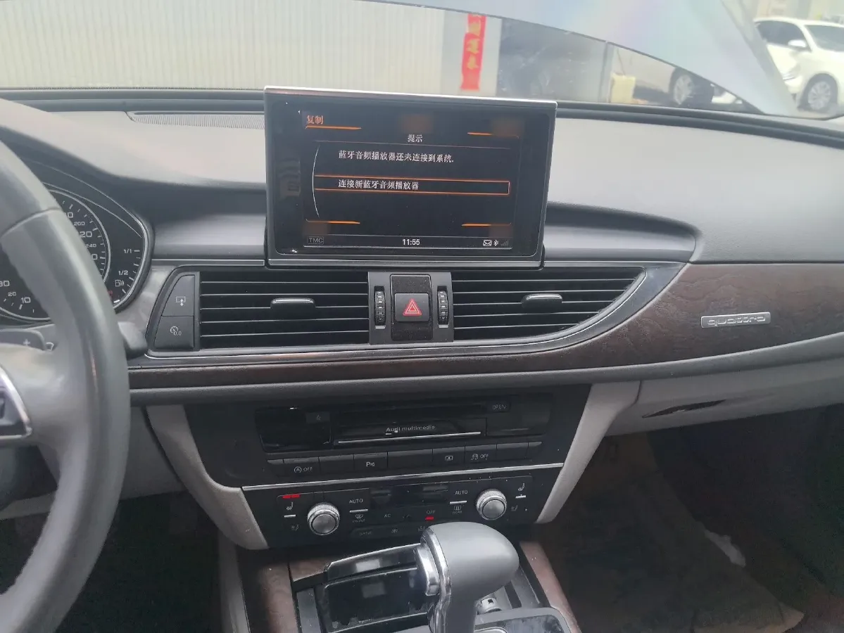 2012 Audi A6L 3.0T 299HP V6 7DCT,autocango,china used car exporter,china ev exporter,chinese used car exporter,chinese used ev exporter