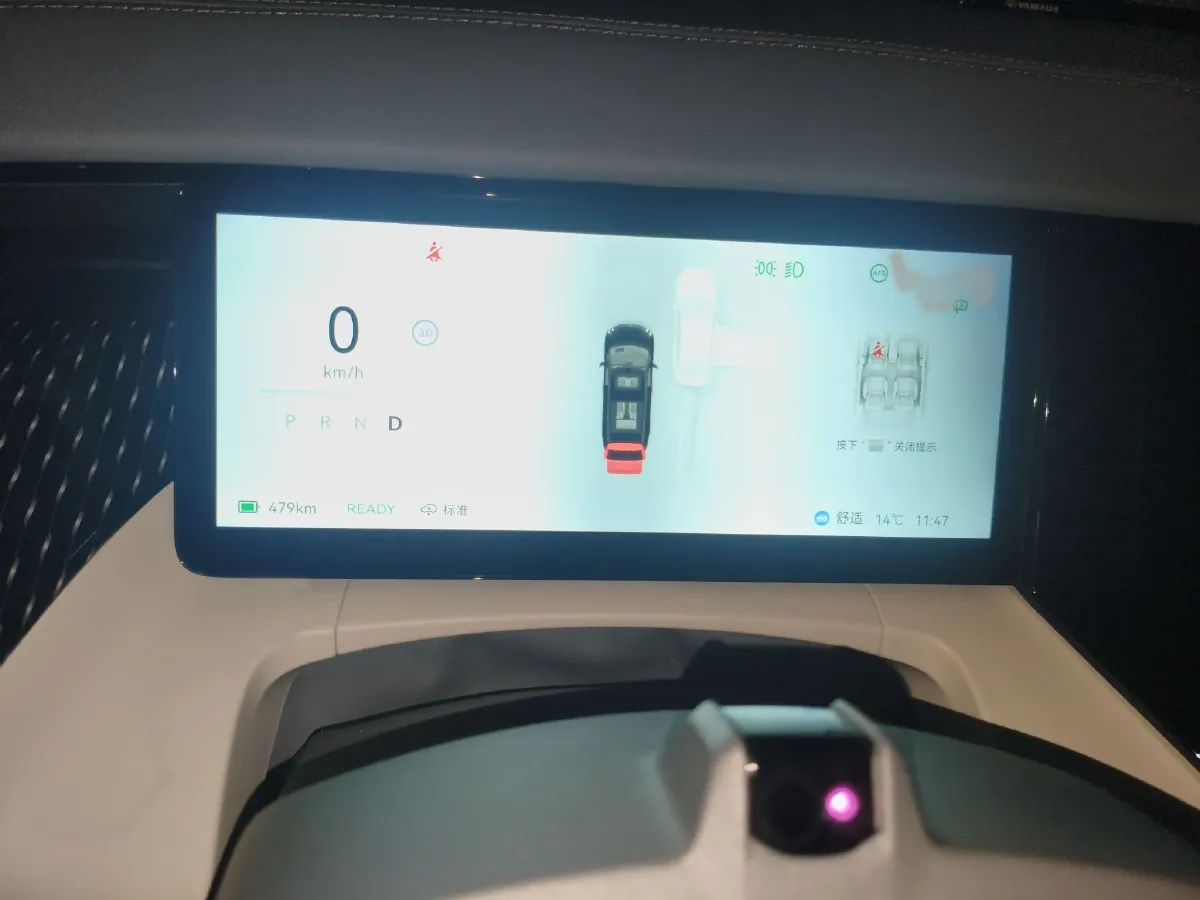 2024 Zeekr 009 BEV 108KWH,autocango,china used car exporter,china ev exporter,chinese used car exporter,chinese used ev exporter