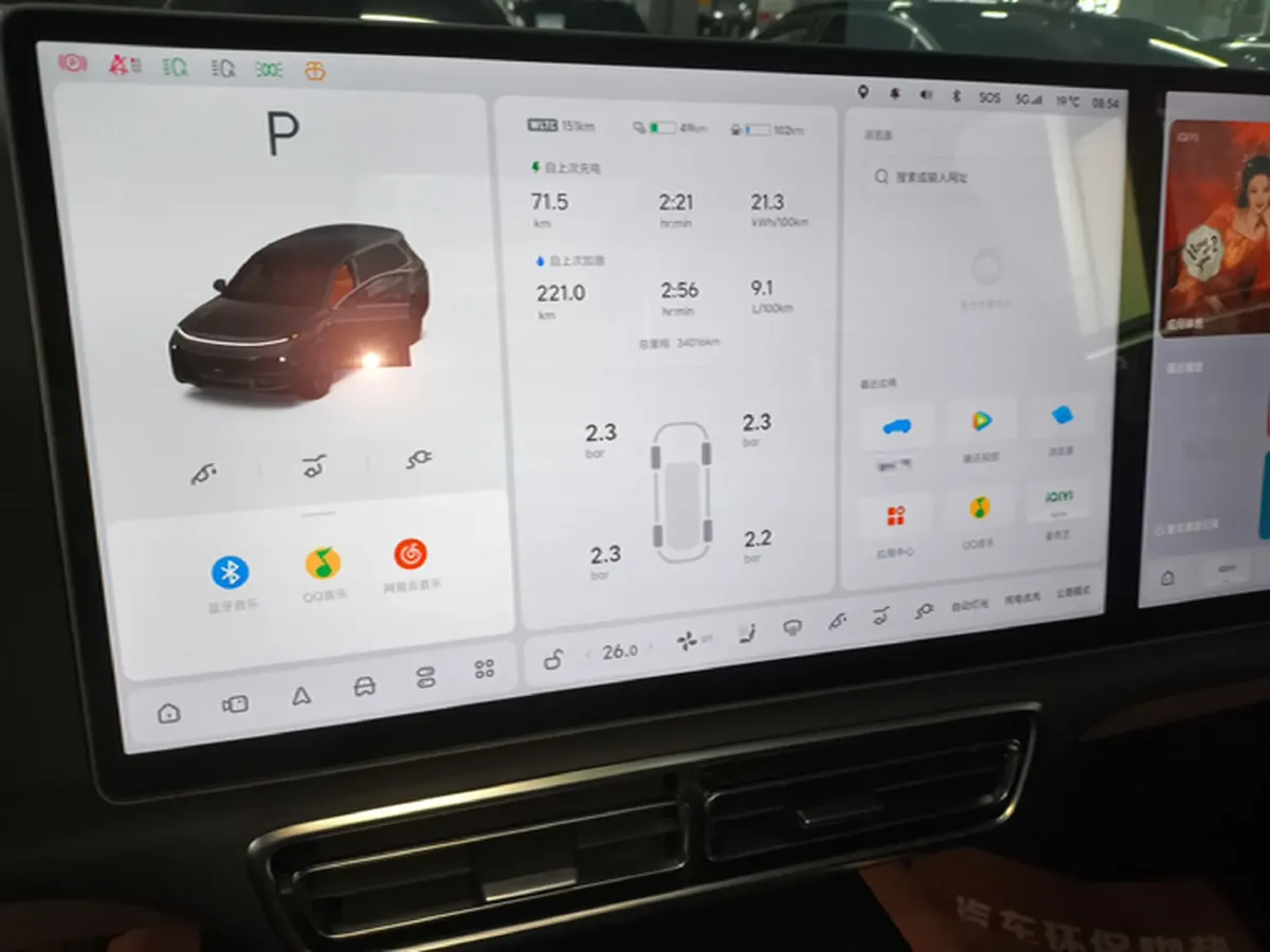 2023 Li L8 Range Extended 154HP REEV 40.9KWH,autocango,china used car exporter,china ev exporter,chinese used car exporter,chinese used ev exporter