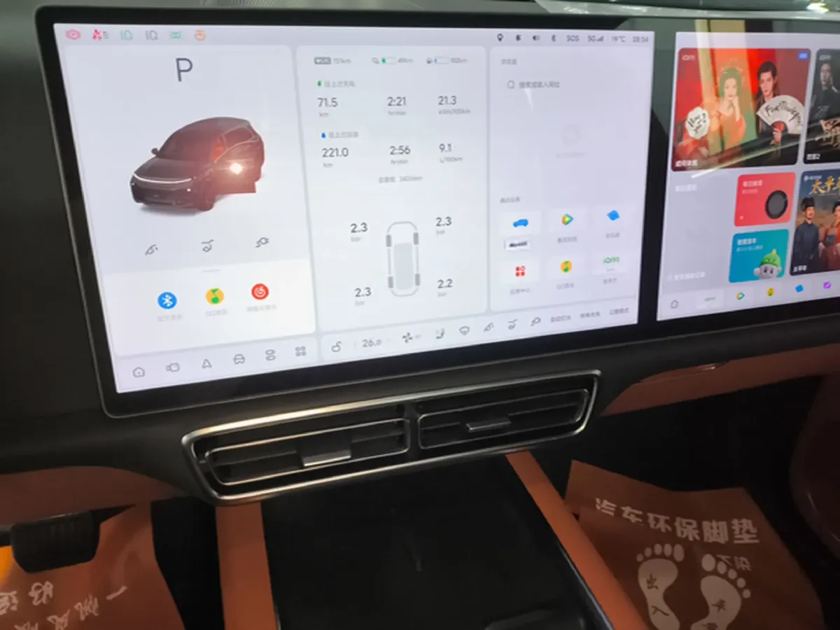 2023 Li L8 Range Extended 154HP REEV 40.9KWH,autocango,china used car exporter,china ev exporter,chinese used car exporter,chinese used ev exporter