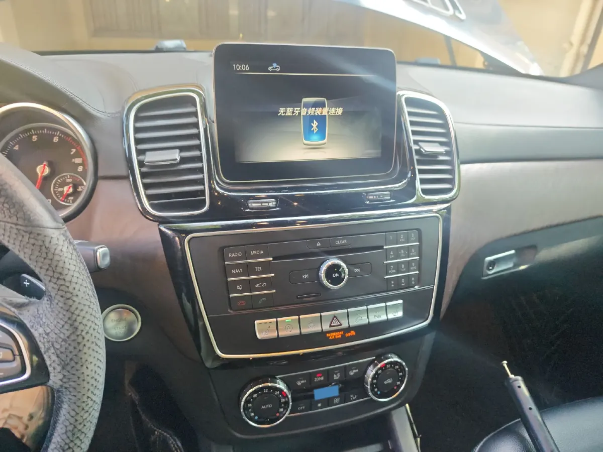 2017 Mercedes-Benz GLE Class 3.0T 272HP V6 9AT,autocango,china used car exporter,china ev exporter,chinese used car exporter,chinese used ev exporter