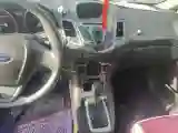 2013 Ford Fiesta 1.5L 110HP L4 6DCT