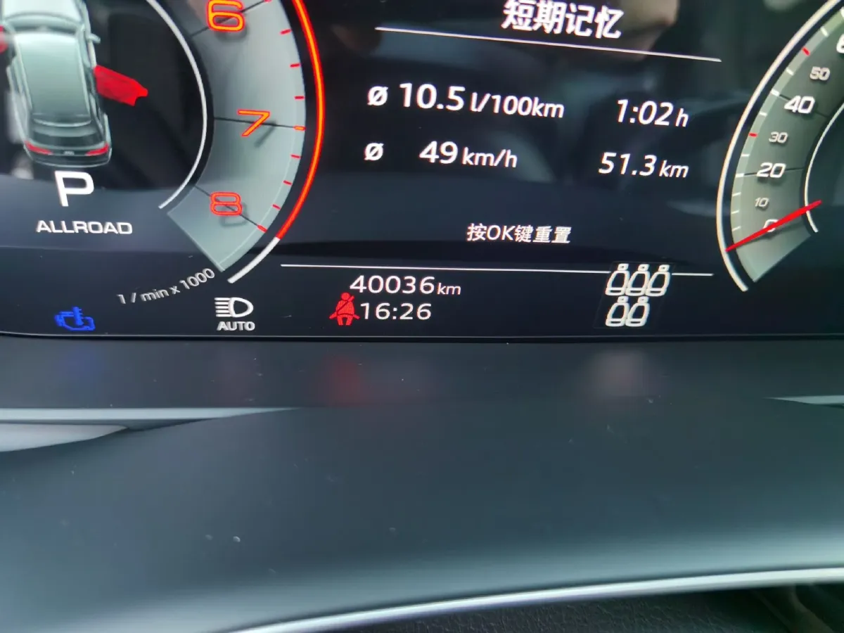 2022 Audi Q7 3.0T 340HP V6 8AT,autocango,china used car exporter,china ev exporter,chinese used car exporter,chinese used ev exporter