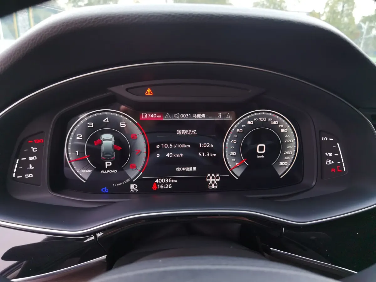 2022 Audi Q7 3.0T 340HP V6 8AT,autocango,china used car exporter,china ev exporter,chinese used car exporter,chinese used ev exporter