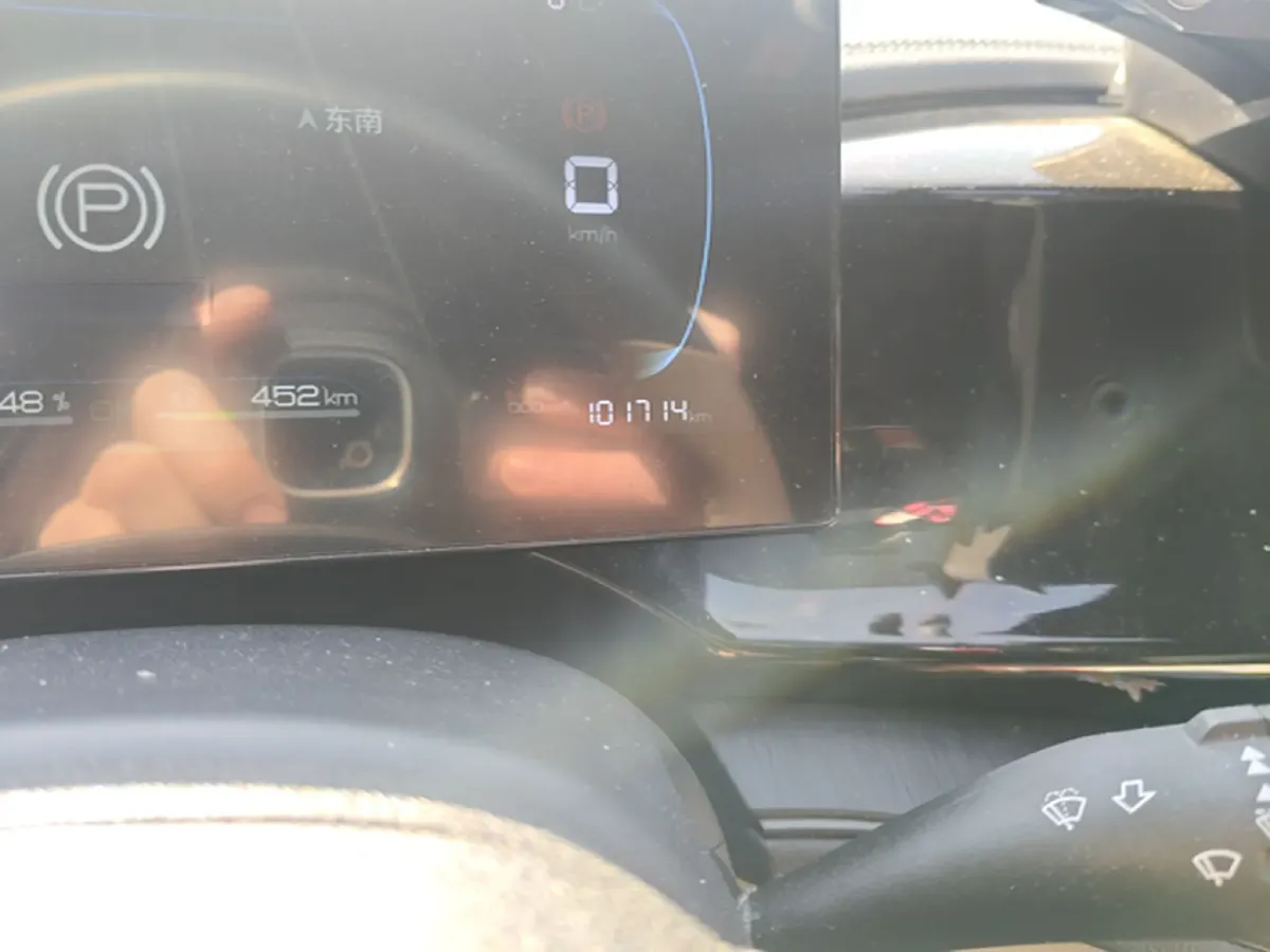 2023 BYD Qin Plus 1.5L 110HP L4 E-CVT PHEV 8.32KWH,autocango,china used car exporter,china ev exporter,chinese used car exporter,chinese used ev exporter