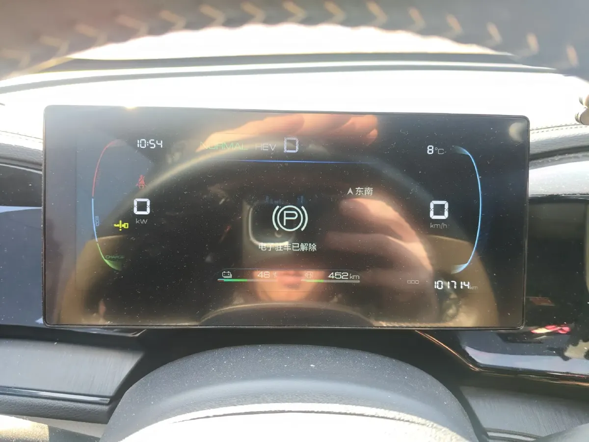 2023 BYD Qin Plus 1.5L 110HP L4 E-CVT PHEV 8.32KWH,autocango,china used car exporter,china ev exporter,chinese used car exporter,chinese used ev exporter