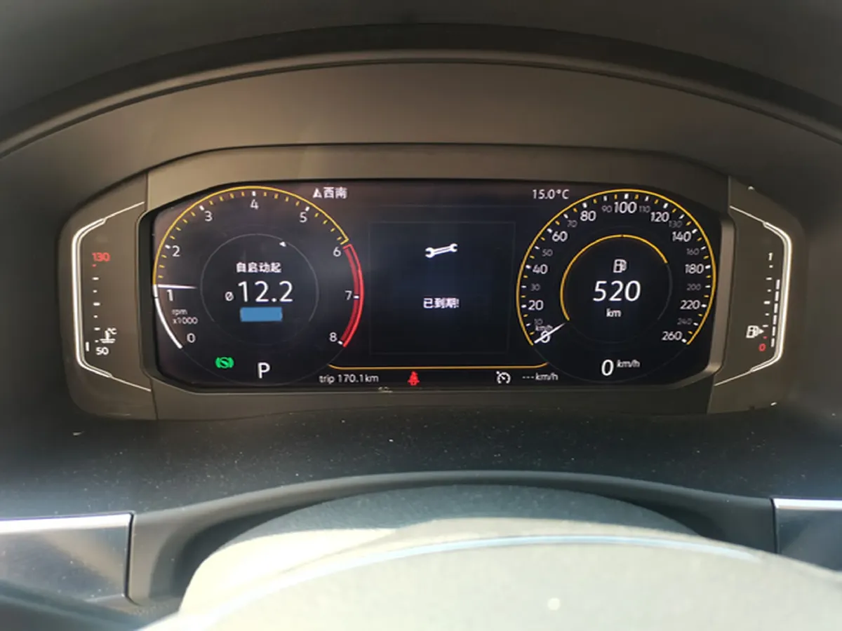 2020 Volkswagen Teramont 2.0T 186HP L4 7DCT,autocango,china used car exporter,china ev exporter,chinese used car exporter,chinese used ev exporter