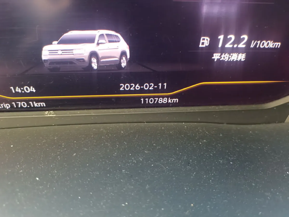 2020 Volkswagen Teramont 2.0T 186HP L4 7DCT,autocango,china used car exporter,china ev exporter,chinese used car exporter,chinese used ev exporter