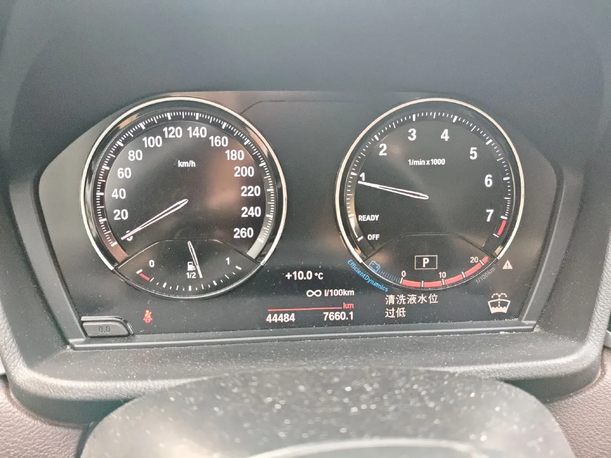 2022 BMW X1 1.5T 140HP L3 7DCT,autocango,china used car exporter,china ev exporter,chinese used car exporter,chinese used ev exporter