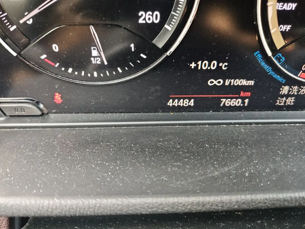 2022 BMW X1 1.5T 140HP L3 7DCT,autocango,china used car exporter,china ev exporter,chinese used car exporter,chinese used ev exporter