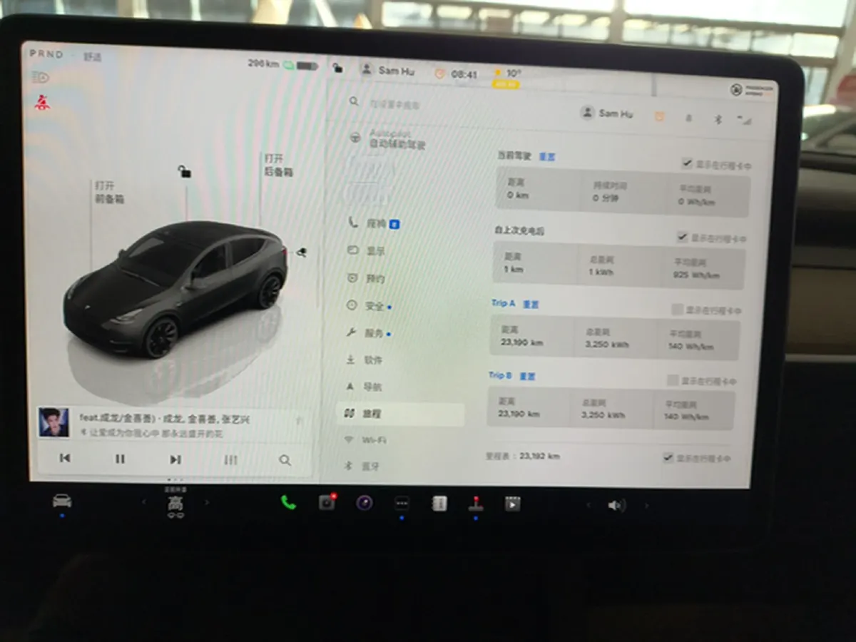 2022 Tesla Model Y BEV 60KWH,autocango,china used car exporter,china ev exporter,chinese used car exporter,chinese used ev exporter