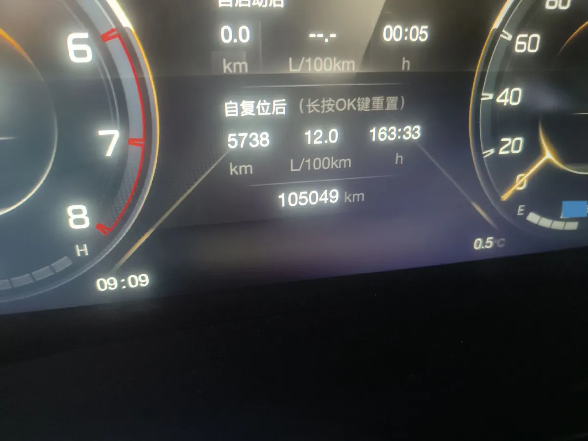 2021 GAC Trumpchi M8 2.0T 252HP L4 8AT,autocango,china used car exporter,china ev exporter,chinese used car exporter,chinese used ev exporter