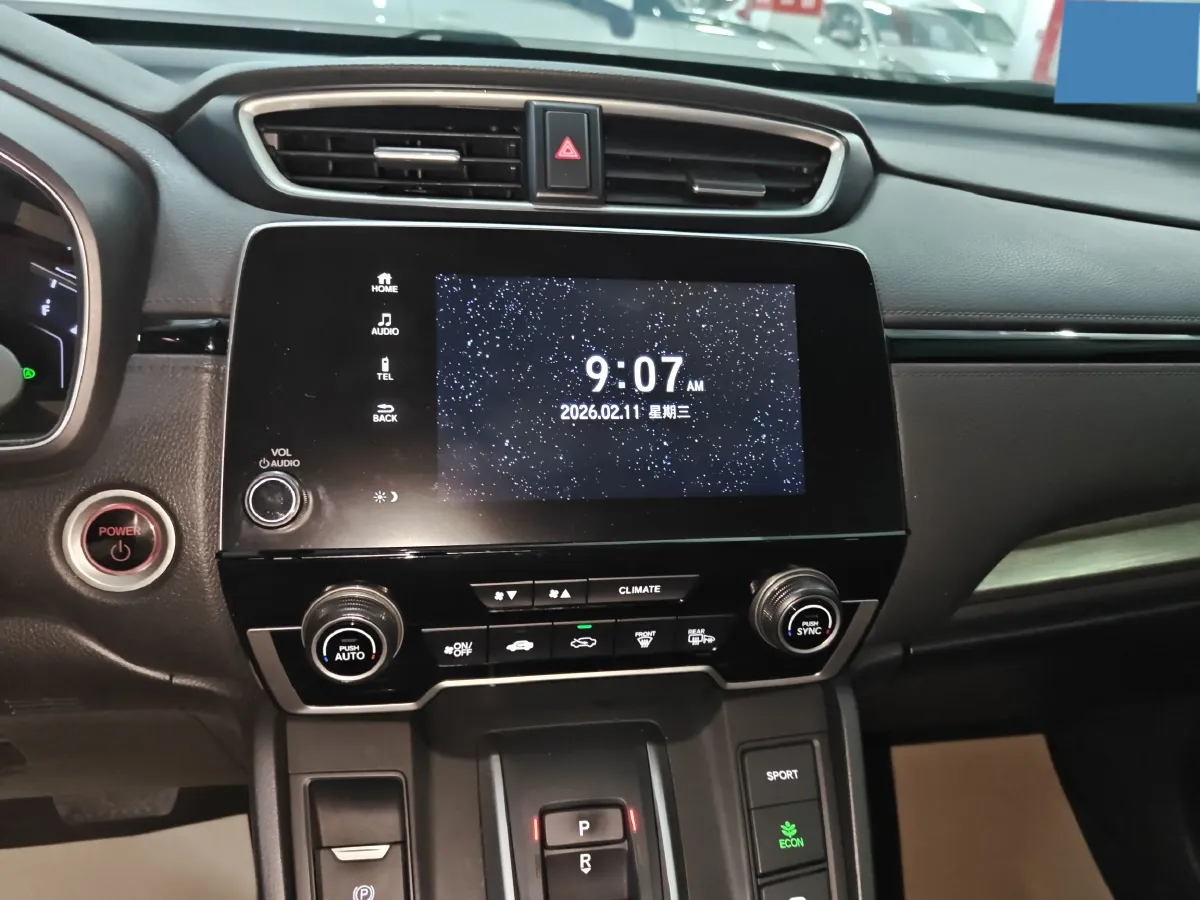 2021 Honda Breeze 2.0L 146HP L4 E-CVT Hybrid,autocango,china used car exporter,china ev exporter,chinese used car exporter,chinese used ev exporter