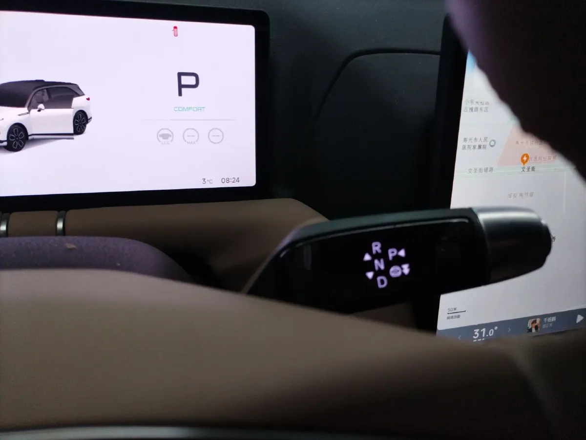 2025 Xpeng G9 BEV 79KWH,autocango,china used car exporter,china ev exporter,chinese used car exporter,chinese used ev exporter