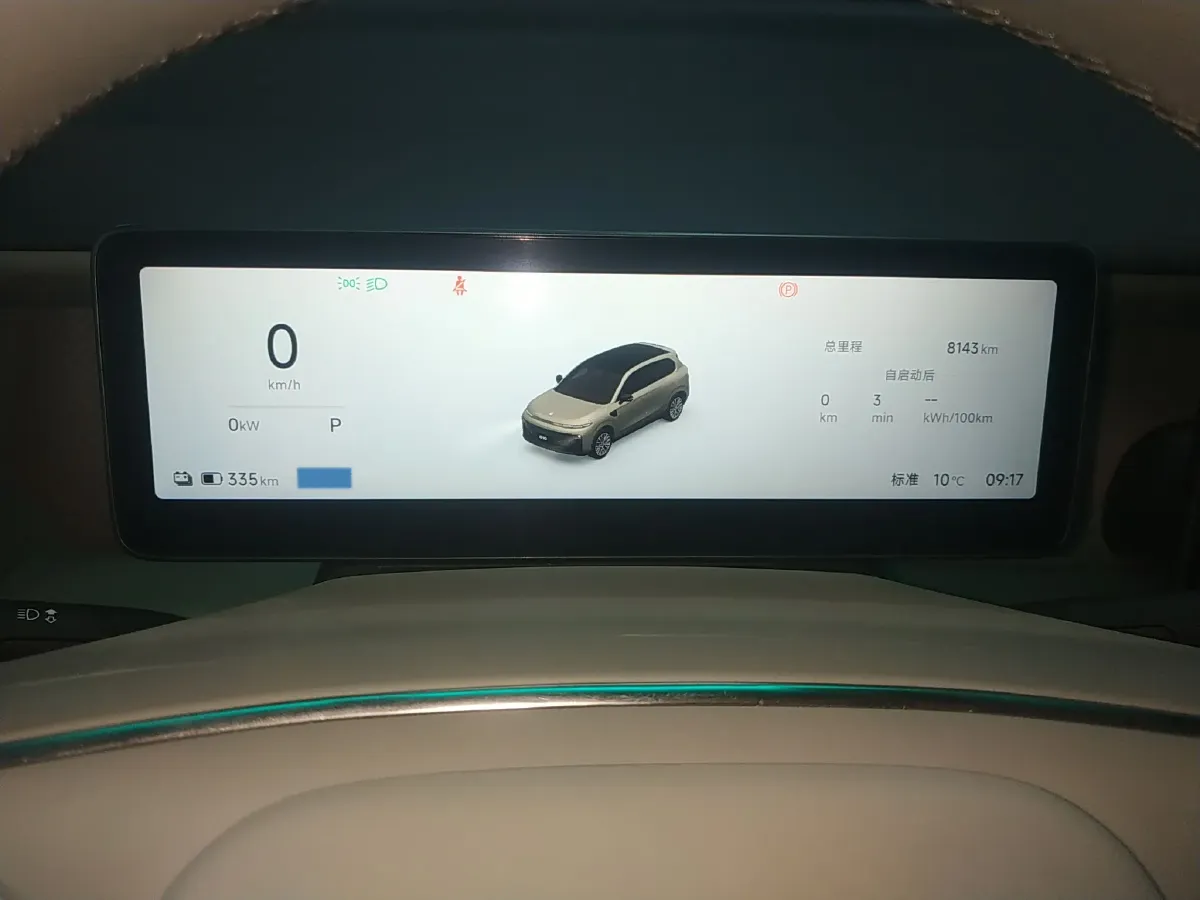 2025 Leapmotor B10 BEV 56.2KWH,autocango,china used car exporter,china ev exporter,chinese used car exporter,chinese used ev exporter