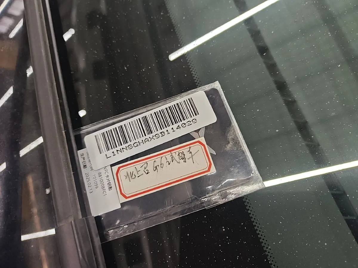 2025 Xpeng G6 BEV 68.5KWH,autocango,china used car exporter,china ev exporter,chinese used car exporter,chinese used ev exporter