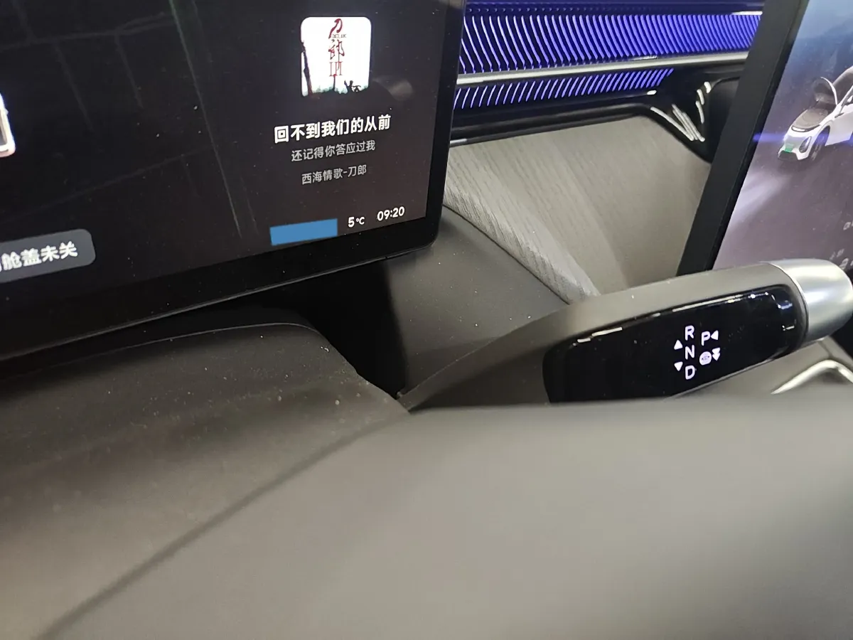 2025 Xpeng G6 BEV 68.5KWH,autocango,china used car exporter,china ev exporter,chinese used car exporter,chinese used ev exporter