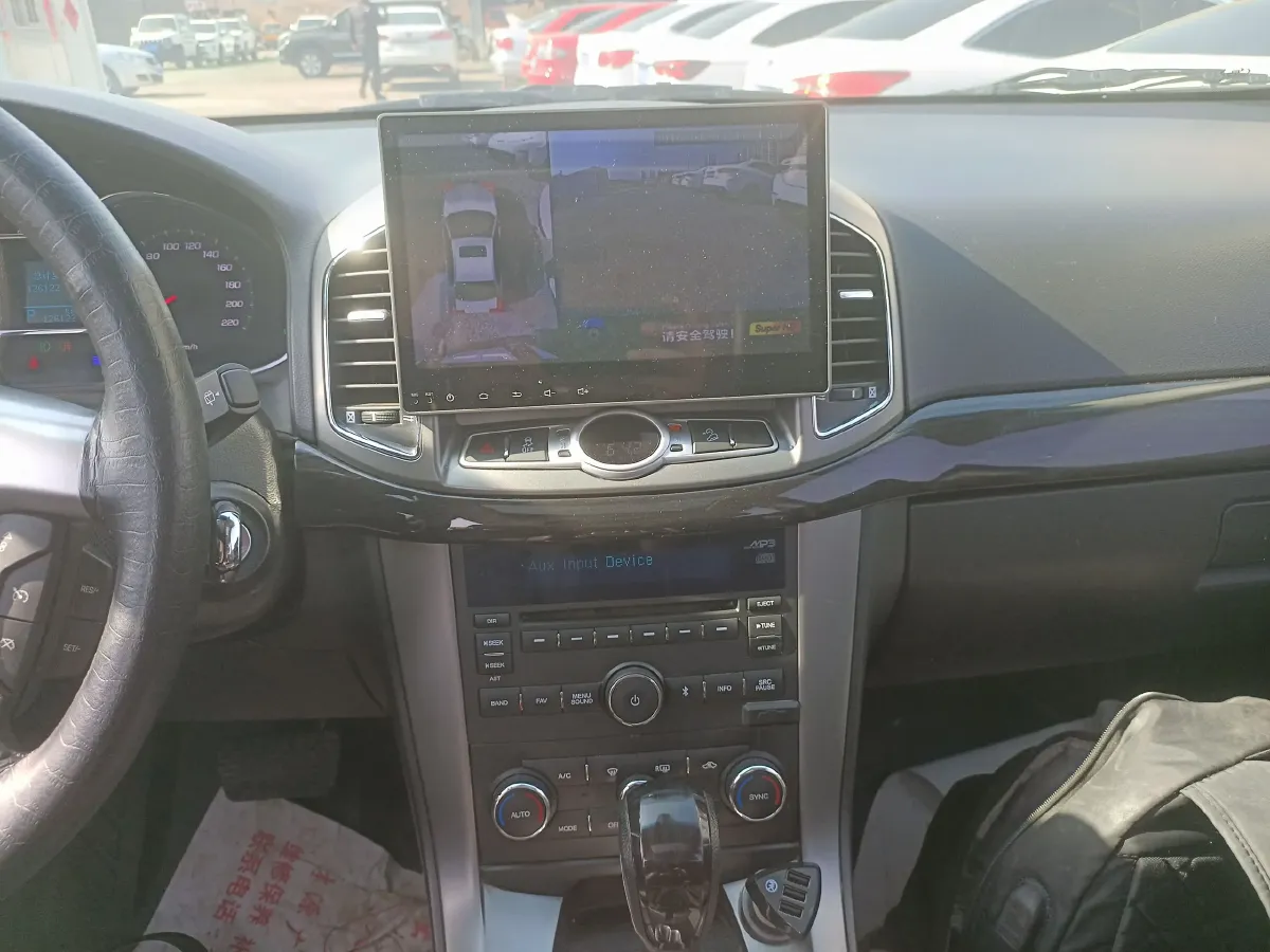 2015 Chevrolet Captiva 2.4L 167HP L4 6AT,autocango,china used car exporter,china ev exporter,chinese used car exporter,chinese used ev exporter