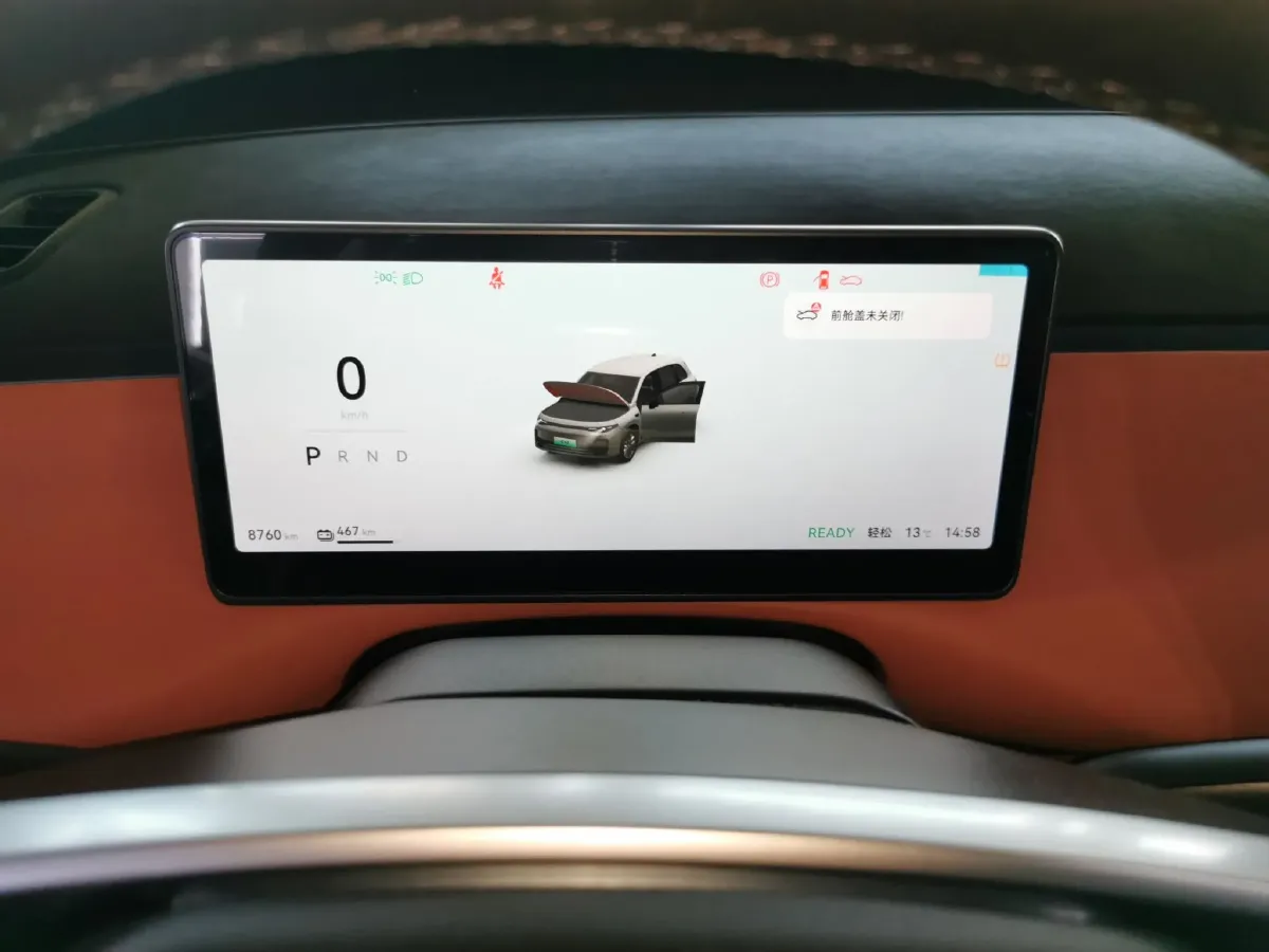 2024 Leapmotor C10 BEV 69.9KWH,autocango,china used car exporter,china ev exporter,chinese used car exporter,chinese used ev exporter