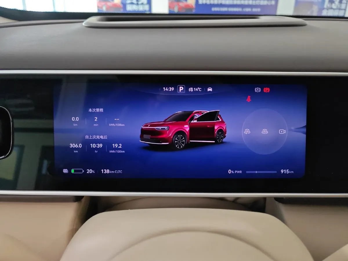 2026 AITO AITO M7 BEV,autocango,china used car exporter,china ev exporter,chinese used car exporter,chinese used ev exporter