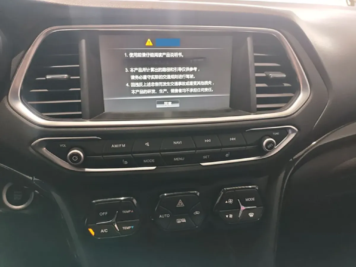 2017 GAC Trumpchi GS4 1.5T 152HP L4 6AT,autocango,china used car exporter,china ev exporter,chinese used car exporter,chinese used ev exporter