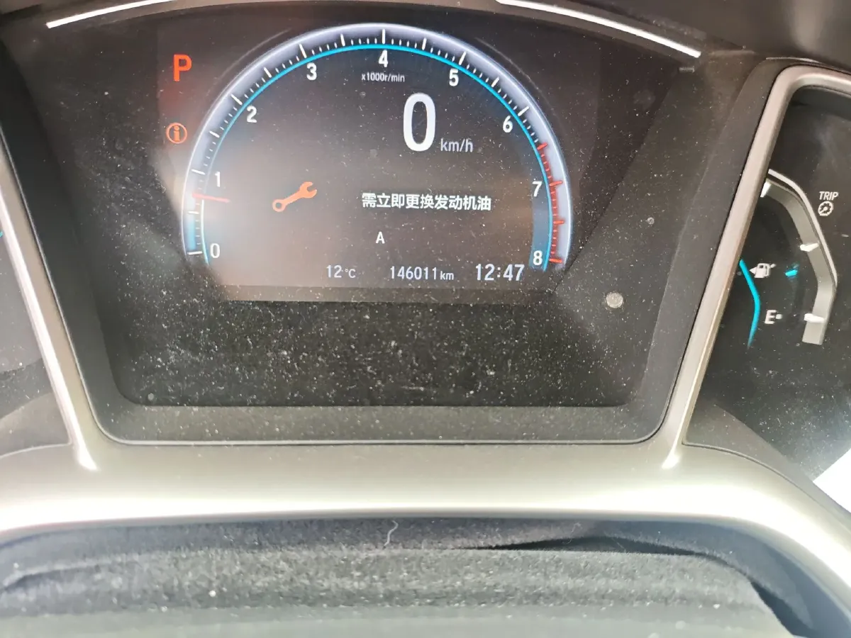 2016 Honda Civic 1.5T 177HP L4 CVT,autocango,china used car exporter,china ev exporter,chinese used car exporter,chinese used ev exporter