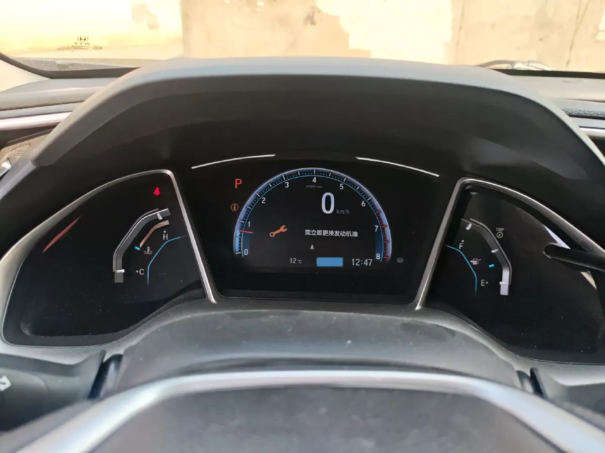 2016 Honda Civic 1.5T 177HP L4 CVT,autocango,china used car exporter,china ev exporter,chinese used car exporter,chinese used ev exporter