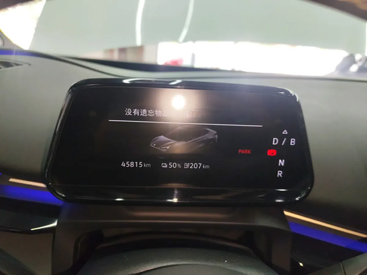 2024 Volkswagen ID.UNYX 06 BEV 82.4KWH,autocango,china used car exporter,china ev exporter,chinese used car exporter,chinese used ev exporter