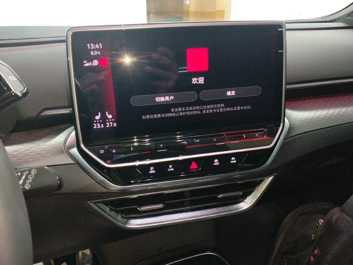 2023 Volkswagen ID.6 X BEV 83.4KWH,autocango,china used car exporter,china ev exporter,chinese used car exporter,chinese used ev exporter